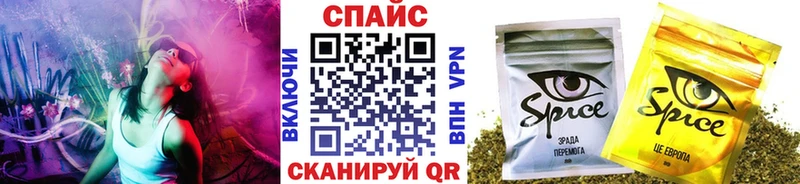 Бутират оксибутират  Купить  Мезень 