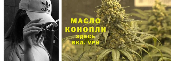 герыч Каменногорск