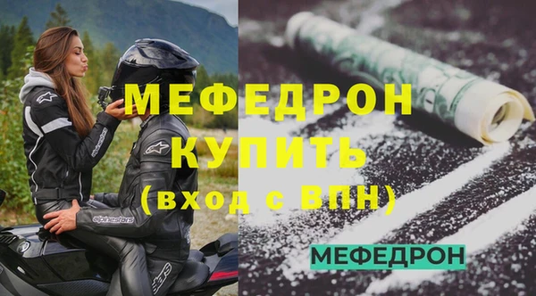 твердый Иннополис