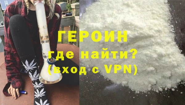 твердый Инсар