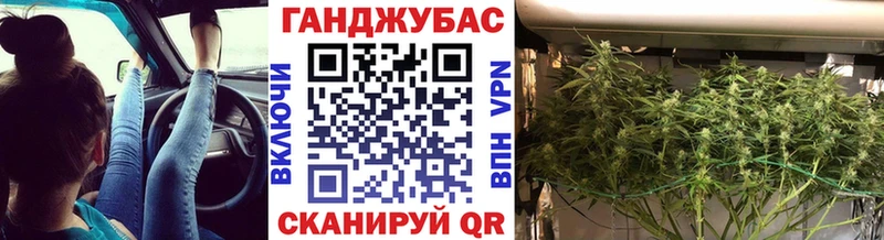МАРИХУАНА марихуана Купить Мезень